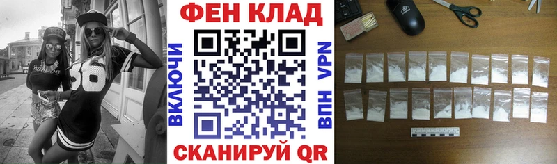 АМФ Розовый  сколько стоит  Покров 