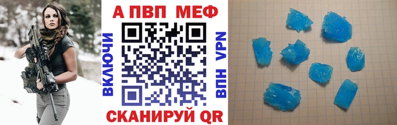А ПВП СК КРИС  kraken ССЫЛКА  Покров  цены  
