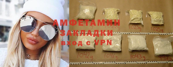 мескалин Чита