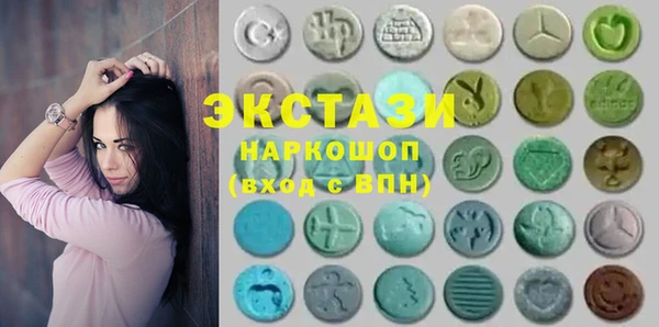 марки lsd Алексеевка