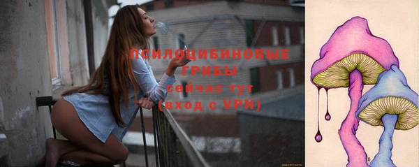 бутик Остров