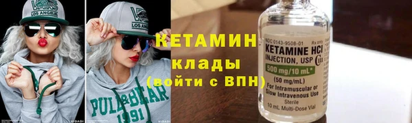 скорость Осинники