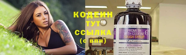 марки lsd Алексеевка