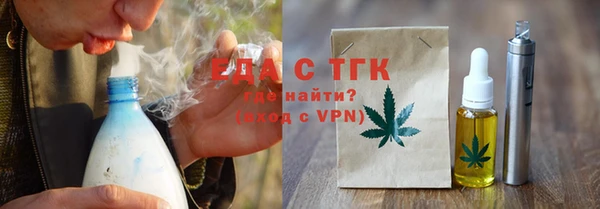 марки lsd Алексеевка