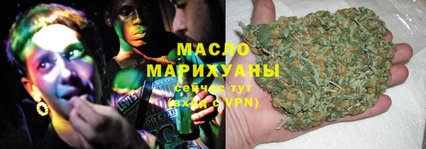 марки lsd Алексеевка