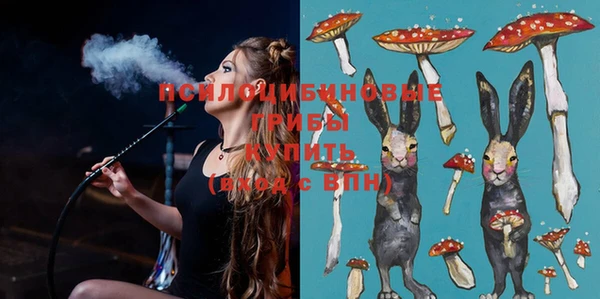 MDMA Premium VHQ Нижний Тагил