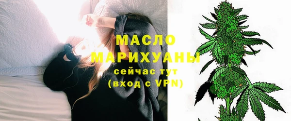 бутик Остров
