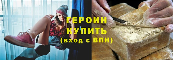 бутик Остров