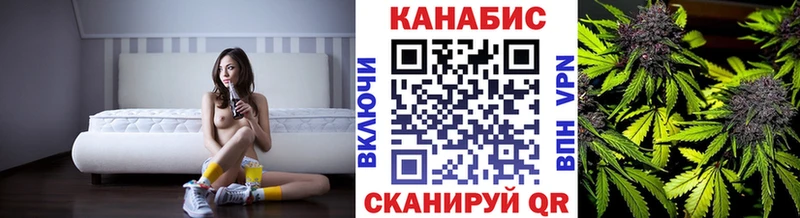 Канабис VHQ Покров